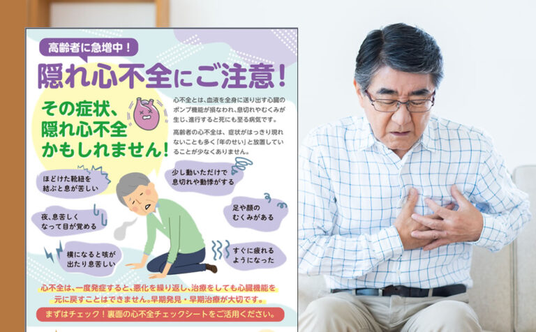 げんた様確認用 （ゆうちょ認証アプリーゆうちょ銀行）